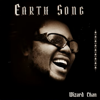 Wizard-Chan-Earth-Song-1.jpg